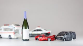 アルコールチェック